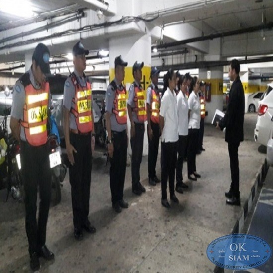 บริษัท รปภ. บริษัท รปภ.