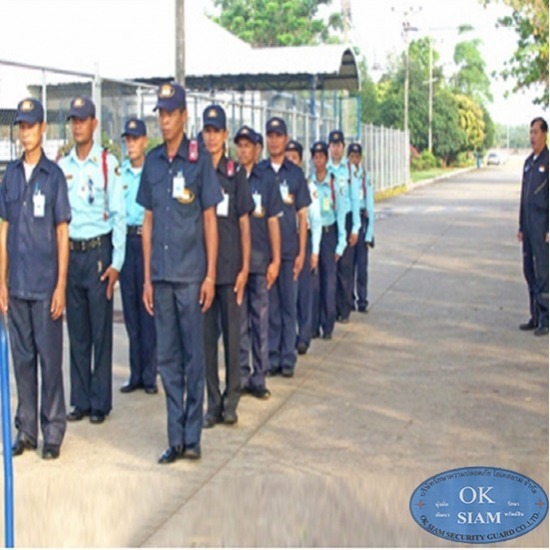 บริษัทรักษาความปลอดภัย บริษัทรักษาความปลอดภัย