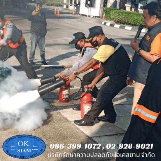 บริษัทรักษาความปลอดภัย อยุธยา บริษัทรักษาความปลอดภัย อยุธยา