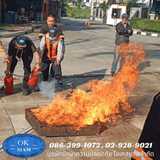 บริษัทรักษาความปลอดภัย ฉะเฉิงเทรา บริษัทรักษาความปลอดภัย ฉะเฉิงเทรา